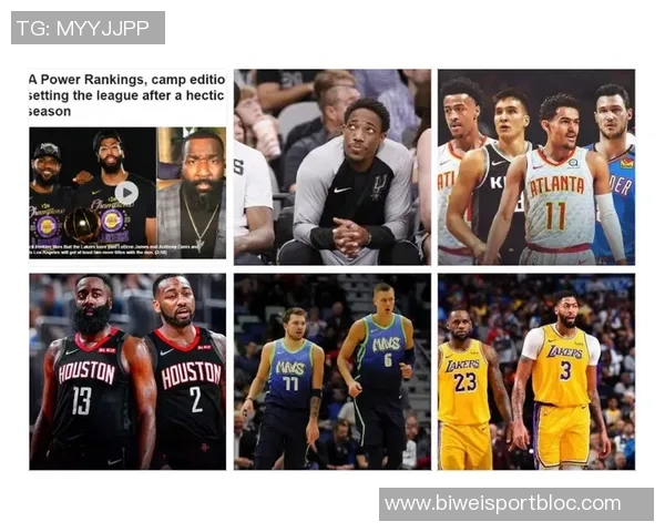 ESPN发布最新战力榜雷霆篮网继续垫底湖人火箭表现抢眼勇士排名下滑